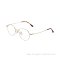 Opticas Lunettes Gafas De Monturas Anteojos Montures Oftalmicas Metal Eyeglasses